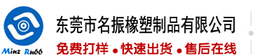 美女的鸡巴XX网站视频